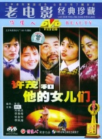 调教妹妹